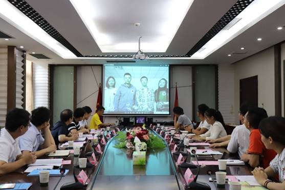 微信图片_20180831220037